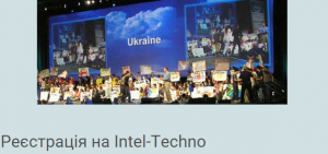 Безымянный