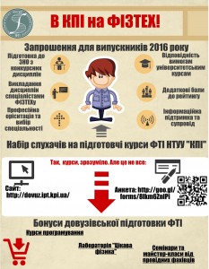POSTER1