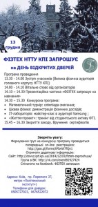 1іьфдд