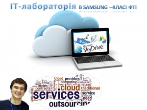 Презентация1