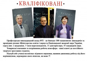 Слайд3