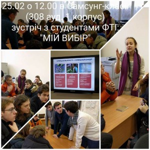 16797639_1375291849196977_1673754235636047053_o