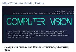 Screenshot_20170424-102642